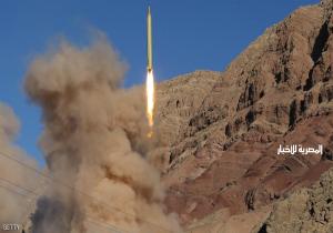 الضربة الإيرانية في سوريا تكشف عورة صواريخها
