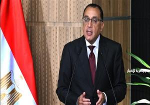 نيابة عن الرئيس السيسي.. مدبولي يغادر إلي الرياض للمشاركة في مؤتمر"مُبادرة مستقبل الاستثمار"