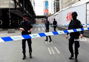 الشرطة تنفي القبض على أي مشتبه في هجوم ستوكهولم