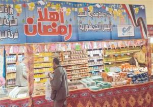 وزير التموين: الشركة القابضة للصناعات الغذائية تشارك في معارض «أهلا رمضان» بـ30 شركة تابعة لها و146 شادرًا