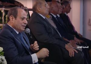 الرئيس السيسي يوجه بإنشاء حي باسم الحاجة فرحانة في سيناء تقديرًا لمجهوداتها.. ويوجه التحية للفنان محمد منير