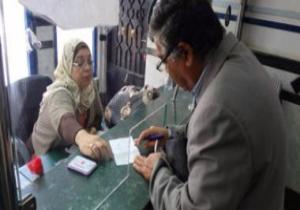 ‎استمرار صرف معاشات نوفمبر من ماكينات ATM للمتخلفين عن المواعيد المقررة