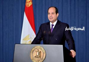 فيديو.. كلمة الرئيس السيسي في «قمة التنوع البيولوجي»