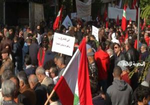 تظاهرات في شوارع بيروت بسبب تردي الأوضاع الاقتصادية