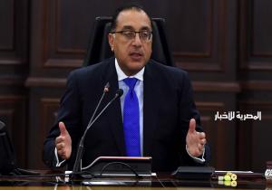 مدبولي: سبتمبر المقبل.. بدء التطبيق الفعلي للحزمة الاستثنائية للحماية الاجتماعية | تفاصيل