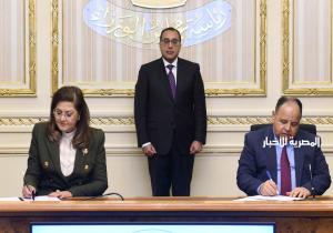 رئيس الوزراء يشهد توقيع بروتوكول تعاون بشأن برنامج الحوافز المادية بالمشروع القومي لتنمية الأسرة المصرية