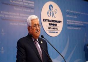 الرئيس الفلسطينى يعلن اليوم حداد وطنى على أرواح الشهداء