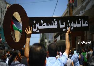 إحياء ذكرى النكبة.. "عائدون يا فلسطين"