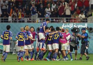 اليابان يحقق المفاجأة ويفوز على إسبانيا ويتأهلان لدور الـ16بالمونديال