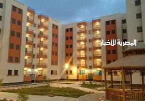 طرح وحدات سكنية بمشروع نزهة الأندلس بالتجمع الثالث بالقاهرة الجديدة الأحد المقبل