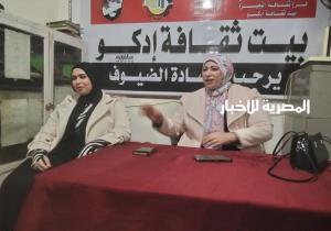 بالصور .. أبداعات شعرية وقصصية فى لقاء نادى الأدب ببيت ثقافة إدكو
