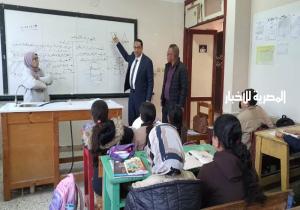وكيل "تعليم الغربية" يُوجه بنظافة الفصول واستخدام أساليب التعلم النشط وتفعيل التقييمات