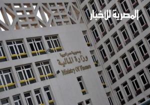 "المالية" ترفض زيادة رواتب الموظفين: تؤدي لموجة تضخم في الأسعار