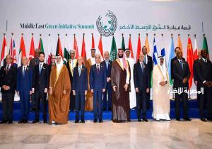 ولي العهد الكويتي: مبادرة الشرق الأوسط الأخضر أساس للتعاون الإقليمي في مكافحة آثار تغير المناخ