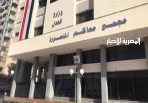محاكمة الزوجة وعشيقها قاتلي الزوج بالدقهلية | اليوم