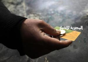 أبرزهم "الممتلك لسيارة والمستهلك للكهرباء".. 10 فئات ستحرم من الدعم