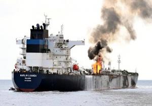 الحوثيون يعلنون استهداف سفينة تابعة للبحرية الأمريكية أثناء إبحارها في خليج عدن