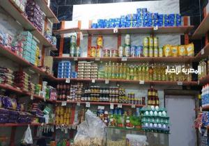 ضبط عصائر ومشروبات منتهية الصلاحية بادكو فى البحيرة