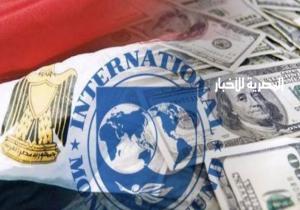 مفاجأة..اتفاقية قرض صندوق النقد الدولي لم تصل للبرلمان المصري حتى الآن!