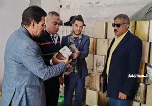 ضبط 850 صفيحة عسل أسود  سبق استخدامها بدمنهور