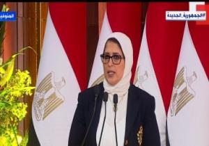 وزيرة الصحة تكشف تفاصيل رصد أول حالة لمتحور "دلتا" فى مصر