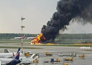 مقتل 41 شخصا بكارثة طائرة الركاب في موسكو