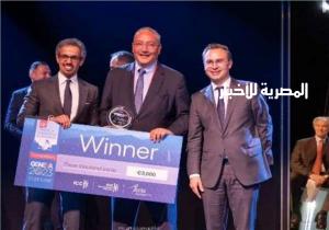 فوز «تجارية الإسكندرية» بجائزة أفضل غرفة في العالم