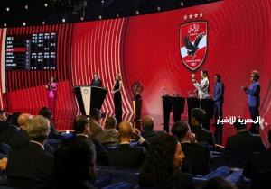 مواعيد مباريات الأهلي فى كأس العالم للأندية 2025