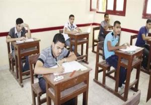 85 ألف طالب يؤدون امتحانات الشهادة الإعدادية غدا بالمنيا 
