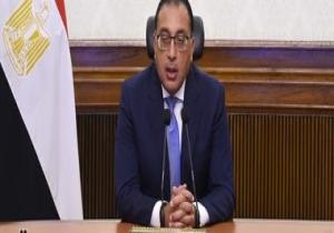 وكالة "فيتش" تشيد بالأداء الإيجابى للقطاع الاستهلاكى فى مصر