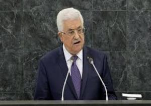 إعلان الدولة الفلسطينية  مشروع قرار أمام مجلس الأمن 