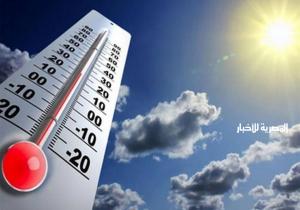الطقس في 6 أيام.. الأرصاد تنشر معدلات الانخفاض في درجات الحرارة