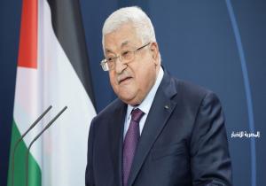 "عباس" يُؤكد ضرورة سرعة الانسحاب الإسرائيلي الكامل من قطاع غزة