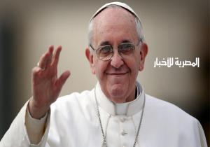 بابا الفاتيكان فى مصر 28 أبريل