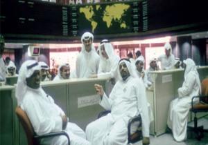 تراجع مؤشرات بورصة الكويت بختام التعاملات بضغوط هبوط جماعى للقطاعات
