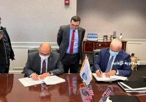 جامعة المنصورة توقع برتوكول تعاون مع جامعة لويفيل لمنح شهادة مزدوجة في هندسة الاتصالات والحاسبات