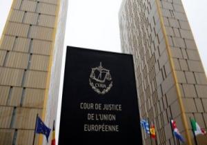 محكمة العدل الأوروبية تعين 9 قضاة جدد.. اعرف التفاصيل