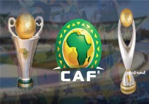 اليوم.. سحب قرعة دوري أبطال أفريقيا والكونفدرالية بمشاركة الرباعي المصري