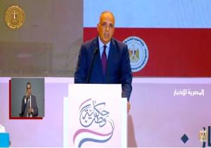 وزير الري: ملف المياه أحد أهم ملفات الدولة المصرية ويبدأ من خارج حدود الوطن