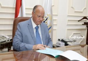 محافظ القاهرة يعتمد نتيجة الفصل الدراسى الثانى للشهادة الإعدادية