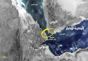 إنفوغرافيك.. أهمية باب المندب ومخاطر تهديدات الحوثي