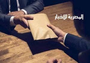 إحالة قضية رشوة الهيئة العامة للخدمات الحكومية للجنايات