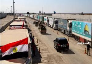 "القاهرة الإخبارية": دخول أكثر من 150 شاحنة مساعدات إنسانية اليوم إلى الأراضي الفلسطينية عبر معبر رفح