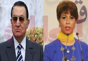 فجر السعيد : مبارك اعترف لي بغلطة تستحق المحاكمة 