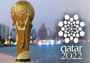اليوم.. انطلاق دور المجموعات لتصفيات أفريقيا المؤهلة لكأس العالم