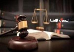 اليوم.. النطق بالحكم في قضية اتهام رئيس مدينة كفرالشيخ السابق وزوجته بالبلطجة