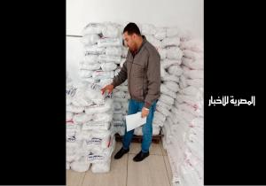 تموين البحيرة : ضبط  طن أسمدة زراعية مجهولة المصدر بالبحيرة