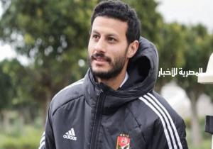 محمد الشناوي يشارك في حملة فيفا «كرة القدم توحد العالم»