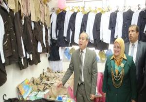 صوره.. محافظ كفر الشيخ يفتتح معرض لمستلزمات المدارس