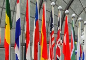 الاتحاد الأوروبي يدعو مجموعة العشرين لمواصلة ضخ أموال في الاقتصاد العالمي